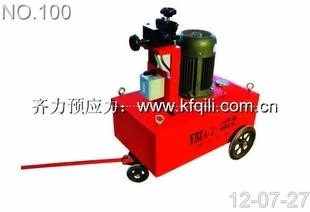 50B型油泵.jpg